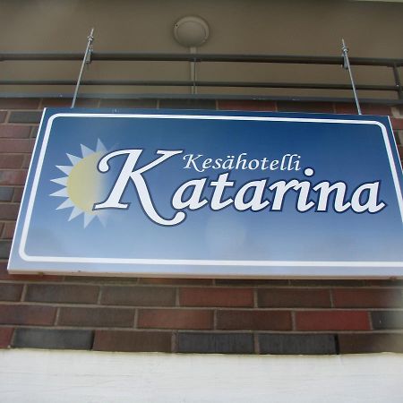 卡塔琳娜夏季酒店 科特卡 外观 照片